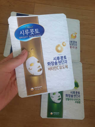 지뚜언니님이 올린 리뷰 사진 2