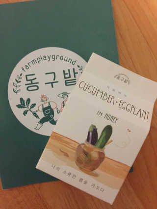 쑤기님이 올린 리뷰 사진 1
