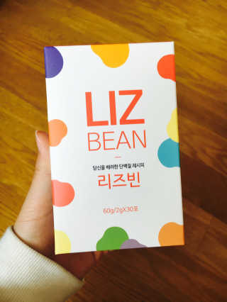 유채경님이 올린 리뷰 사진 1