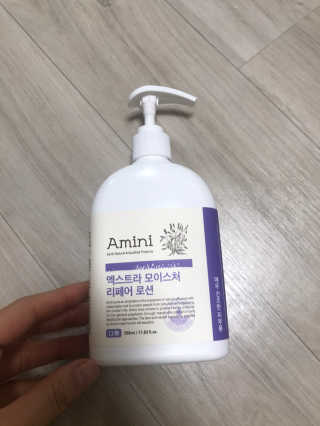아미니 엑스트라 모이스처 리페어 로션 — 5점을 준 리뷰어가 2020년 1월 올린 사용 사진