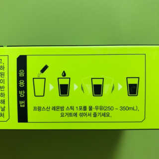 콩순님이 올린 리뷰 사진 3
