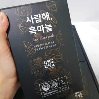 LLIA_BEAUTY님이 올린 리뷰 사진 3