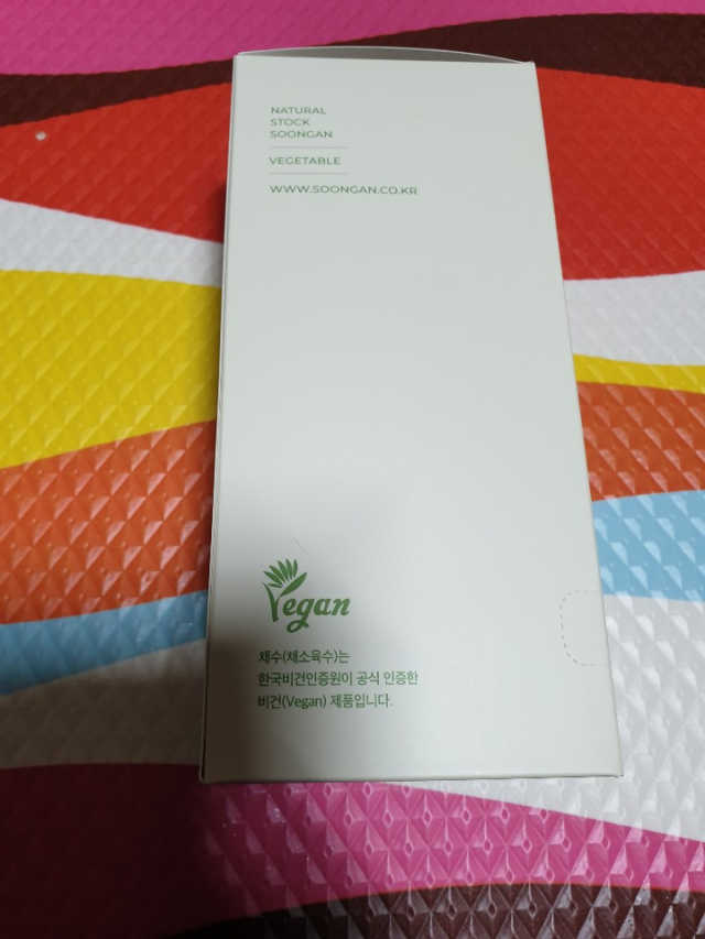 천연육수 순간 리뷰 사진