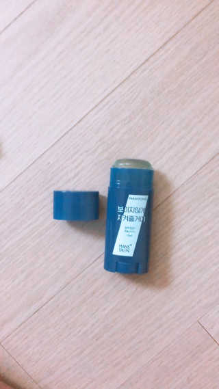 리미님이 올린 리뷰 사진 3