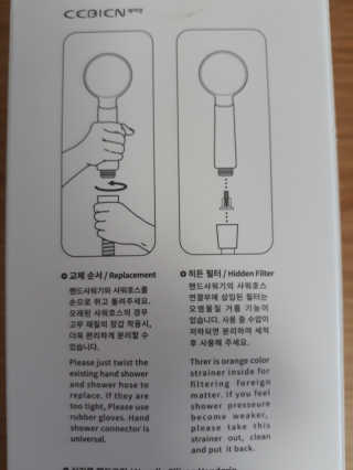 복복이님이 올린 리뷰 사진 3