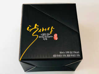 Xinza님이 올린 리뷰 사진 1