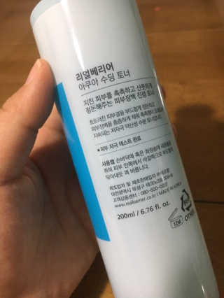 liebesuamom님이 올린 리뷰 사진 2