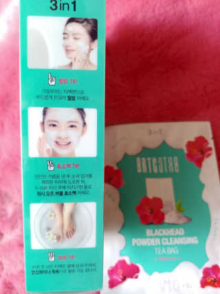 나리님님이 올린 리뷰 사진 2