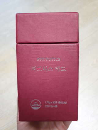 wony님이 올린 리뷰 사진 3