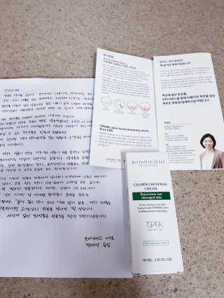 백설공주님이 올린 리뷰 사진 1