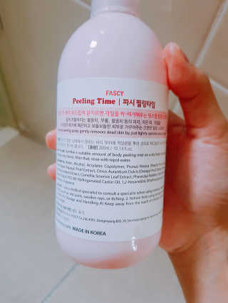 엘카몬님이 올린 리뷰 사진 3