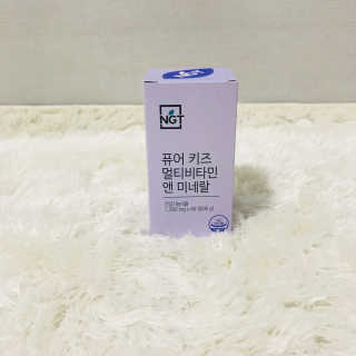 네츄럴굿띵스 퓨어 키즈 멀티비타민 앤 미네랄 30일분 — 5점을 준 리뷰어가 2017년 12월 올린 사용 사진