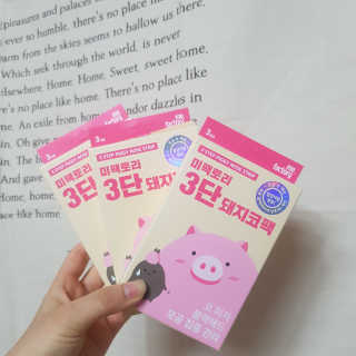 둥이님이 올린 리뷰 사진 1