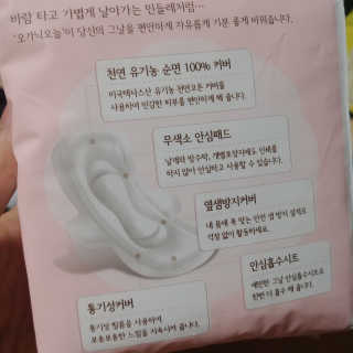 재미있다님이 올린 리뷰 사진 2