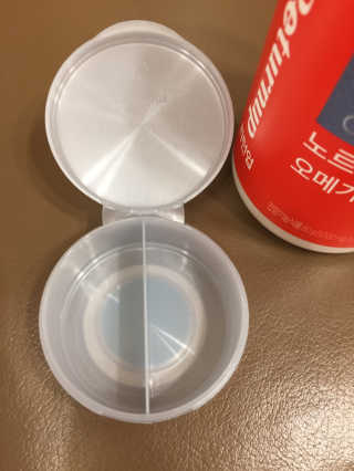 안드로메다님이 올린 리뷰 사진 3