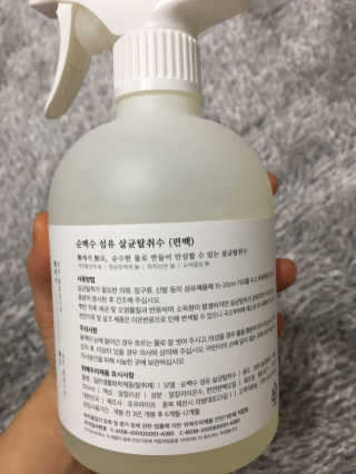 정유진님이 올린 리뷰 사진 2