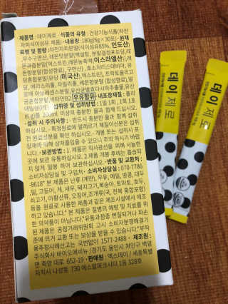 bk6329님이 올린 리뷰 사진 2