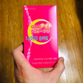 한국맥널티 맥널티 나이트콜라겐 14개입 — 4점을 준 리뷰어가 2020년 1월 올린 사용 사진