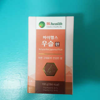 eumeumjj님이 올린 리뷰 사진 2