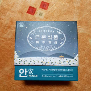방가방가님이 올린 리뷰 사진 2