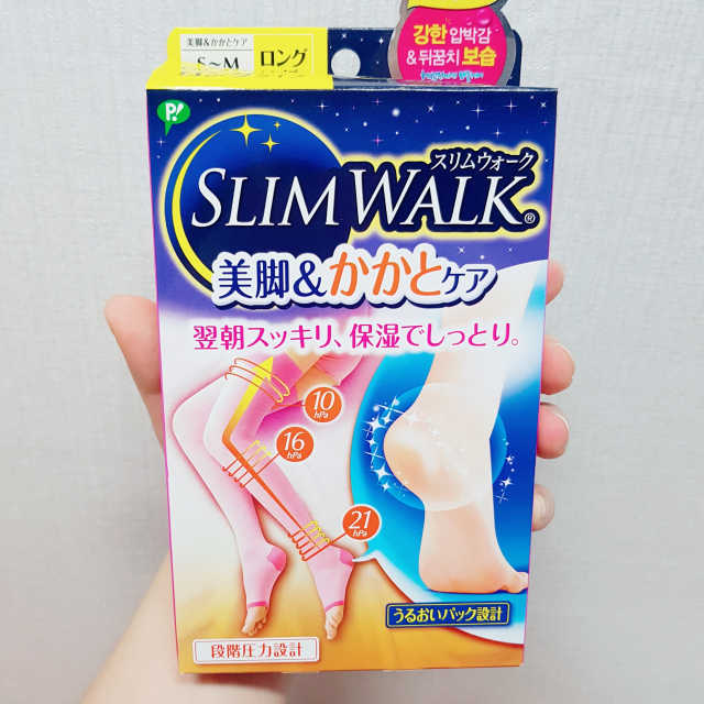 야간용 보습롱 압박스타킹 리뷰 사진