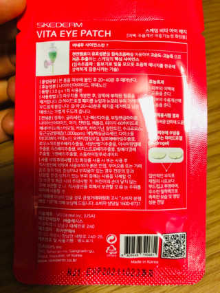 용이님이 올린 리뷰 사진 3