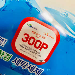 뽀야미❤️님이 올린 리뷰 사진 2