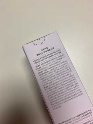 zziomom님이 올린 리뷰 사진 2