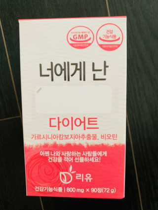 스마일미소미님이 올린 리뷰 사진 3