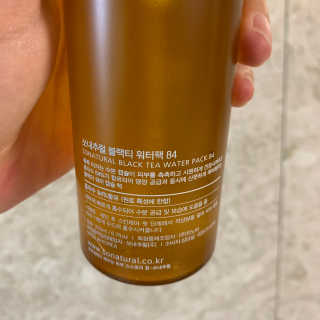 투밍님이 올린 리뷰 사진 2