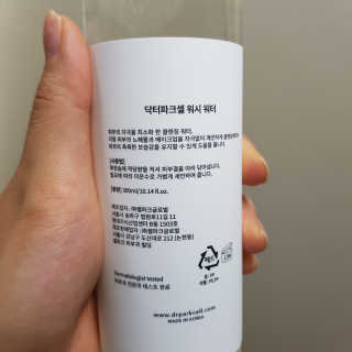 져니님이 올린 리뷰 사진 2