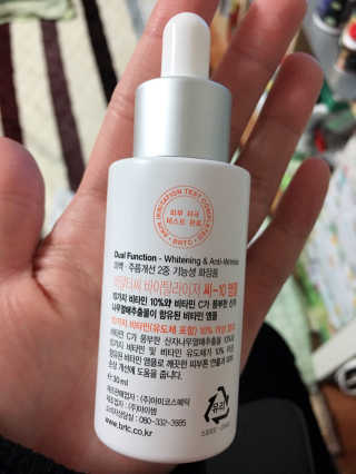 berry님이 올린 리뷰 사진 2