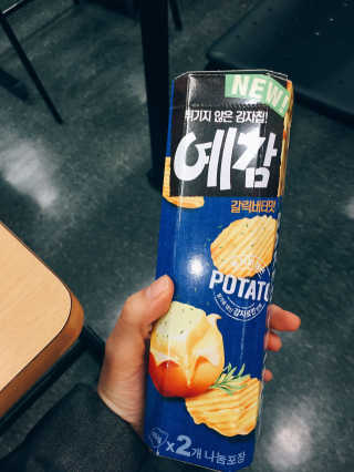 AmyYeo님이 올린 리뷰 사진 1