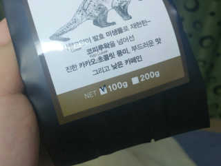 강별포토님이 올린 리뷰 사진 2