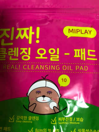 noname님이 올린 리뷰 사진 1