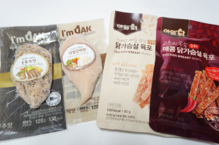 시로츠키야님이 올린 리뷰 사진 2