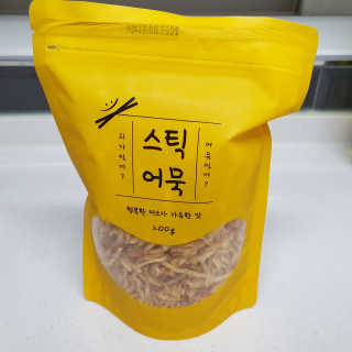 투희맘님이 올린 리뷰 사진 3