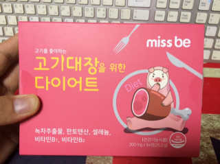 KwanYeongKim님이 올린 리뷰 사진 1