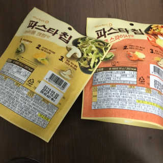 ixioixioixi님이 올린 리뷰 사진 3