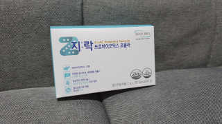 리니님이 올린 리뷰 사진 1