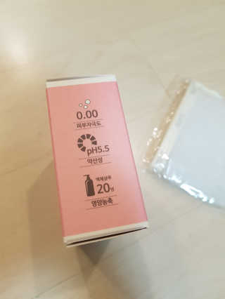 NeoKim님이 올린 리뷰 사진 2