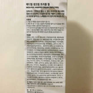 J님이 올린 리뷰 사진 2
