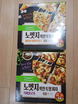 미미네님이 올린 리뷰 사진 1