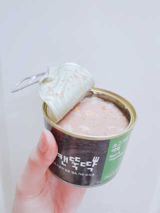 GaeulJu님이 올린 리뷰 사진 3