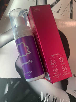 폼글 I foamgle [폼글] 거품가글 50ml 3종 - 민트, 라벤더, 라즈베리 — 4점을 준 리뷰어가 2019년 11월 올린 사용 사진