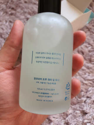 JeongseokYoo님이 올린 리뷰 사진 4