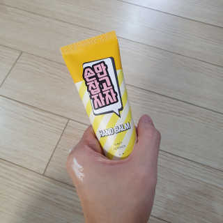 혜야님이 올린 리뷰 사진 4
