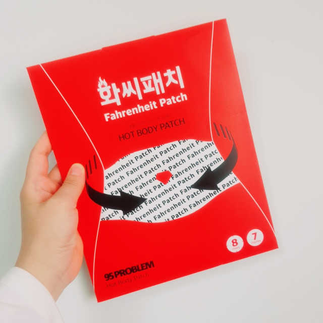 화씨패치 리뷰 사진