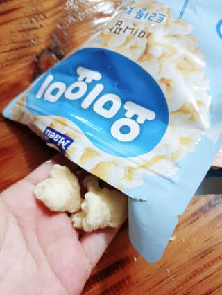 김보영님이 올린 리뷰 사진 1