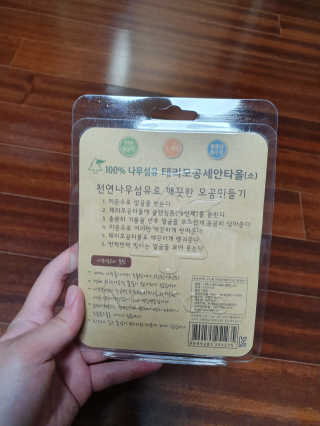 함박눈님이 올린 리뷰 사진 2